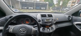 Обява за продажба на Toyota Rav4 ~14 500 лв. - изображение 5