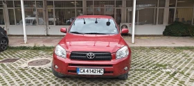 Обява за продажба на Toyota Rav4 ~14 500 лв. - изображение 1