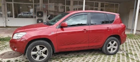 Обява за продажба на Toyota Rav4 ~14 500 лв. - изображение 1