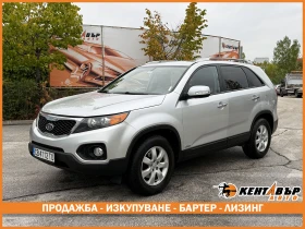 Обява за продажба на Kia Sorento 2.2d 197 к.с.  ~13 999 лв. - изображение 1