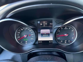 Mercedes-Benz GLC * 300 * CARFAX* ДВА КЛЮЧА* ПОДГРЕВ* , снимка 8