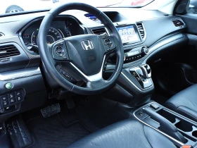 Honda Cr-v 1.6ШВЕЙЦАРИЯ-ДИСТРОНИК/КОЖА/НАВИ/LANE ASSIST/ПАНОР - 15200 € / 29728.62 лв. - 25623942 8