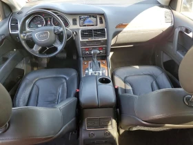 Audi Q7 3.0l Premium Plus | Mobile.bg � ����� ������ 8
