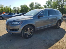 ������ Audi Q7