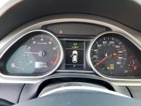 Audi Q7 3.0l Premium Plus | Mobile.bg � ����� ������ 9