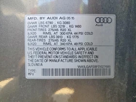 Audi Q7 3.0l Premium Plus | Mobile.bg � ����� ������ 13