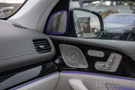 Mercedes-Benz GLS 600 MAYBACH  BI-COLOUR MANUFAKTUR EXCL BURMEISTER 4D | Mobile.bg � ����� ������ 14