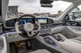 Mercedes-Benz GLS 600 MAYBACH  BI-COLOUR MANUFAKTUR EXCL BURMEISTER 4D | Mobile.bg � ����� ������ 9