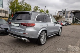 Mercedes-Benz GLS 600 MAYBACH  BI-COLOUR MANUFAKTUR EXCL BURMEISTER 4D | Mobile.bg � ����� ������ 8