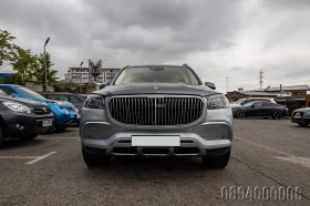 ����� �� �������� �� Mercedes-Benz GLS 600 MAYBACH  BI-COLOUR MANUFAKTUR EXCL BURMEISTER 4D