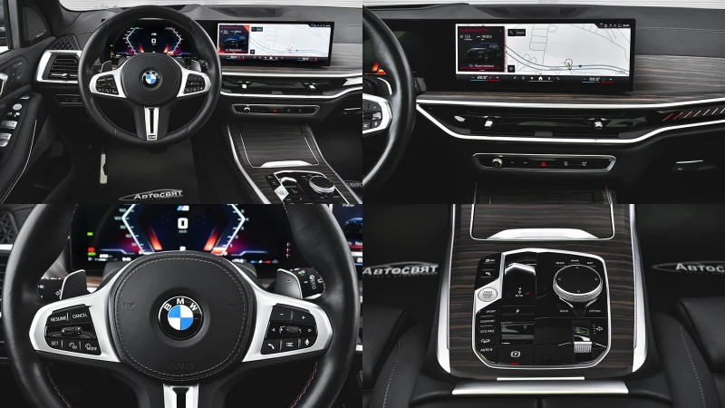 BMW X7 M60i xDrive M Sport MHEV Sportautomatic, снимка 11 - Автомобили и джипове - 51286797