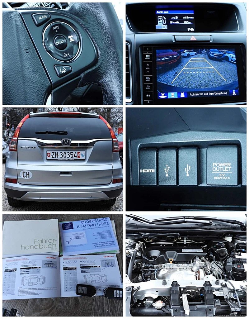 Honda Cr-v 1.6ШВЕЙЦАРИЯ-ДИСТРОНИК/КОЖА/НАВИ/LANE ASSIST/ПАНОР, снимка 17 - Автомобили и джипове - 53513454