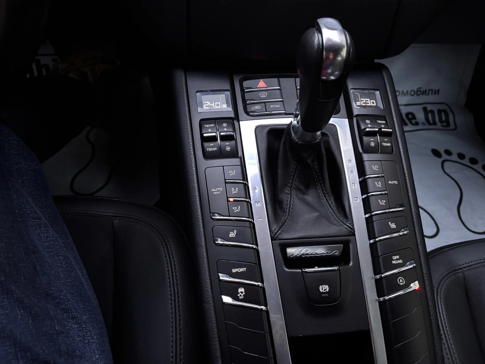 Porsche Macan S 3.0 V6 PDK | Stage 1 410 �.�. | Sport Chrono | Mobile.bg � ����������� 11