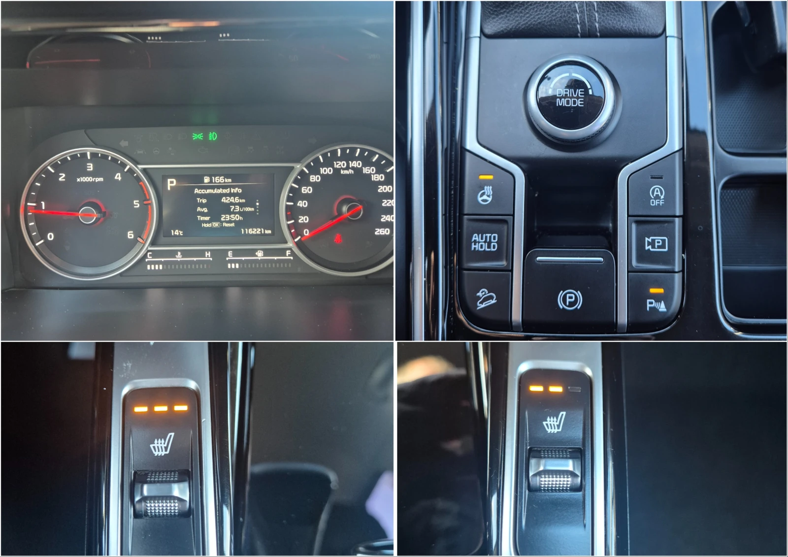 Kia Sorento 2.2 CRDI 4X2 ������� � �� | Mobile.bg � ����������� 13