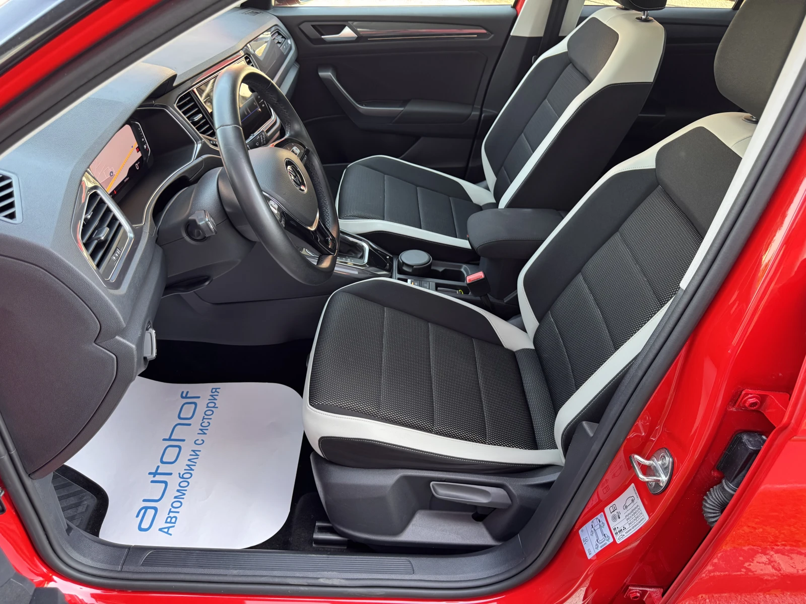 VW T-Roc STYLE/1.5TSI/150K.C./7DSG, снимка 8 - Автомобили и джипове - 55091343