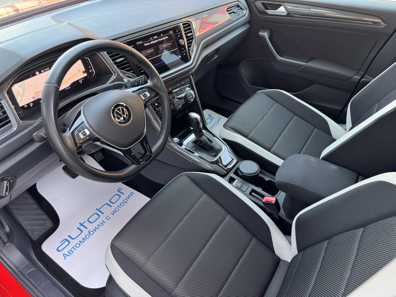 VW T-Roc STYLE/1.5TSI/150K.C./7DSG, снимка 7 - Автомобили и джипове - 55091343