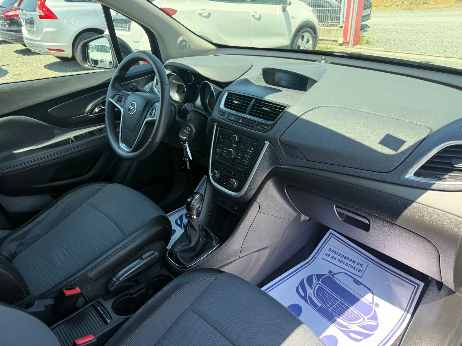 Opel Mokka (KATO ����)^(���) | Mobile.bg � ����������� 15