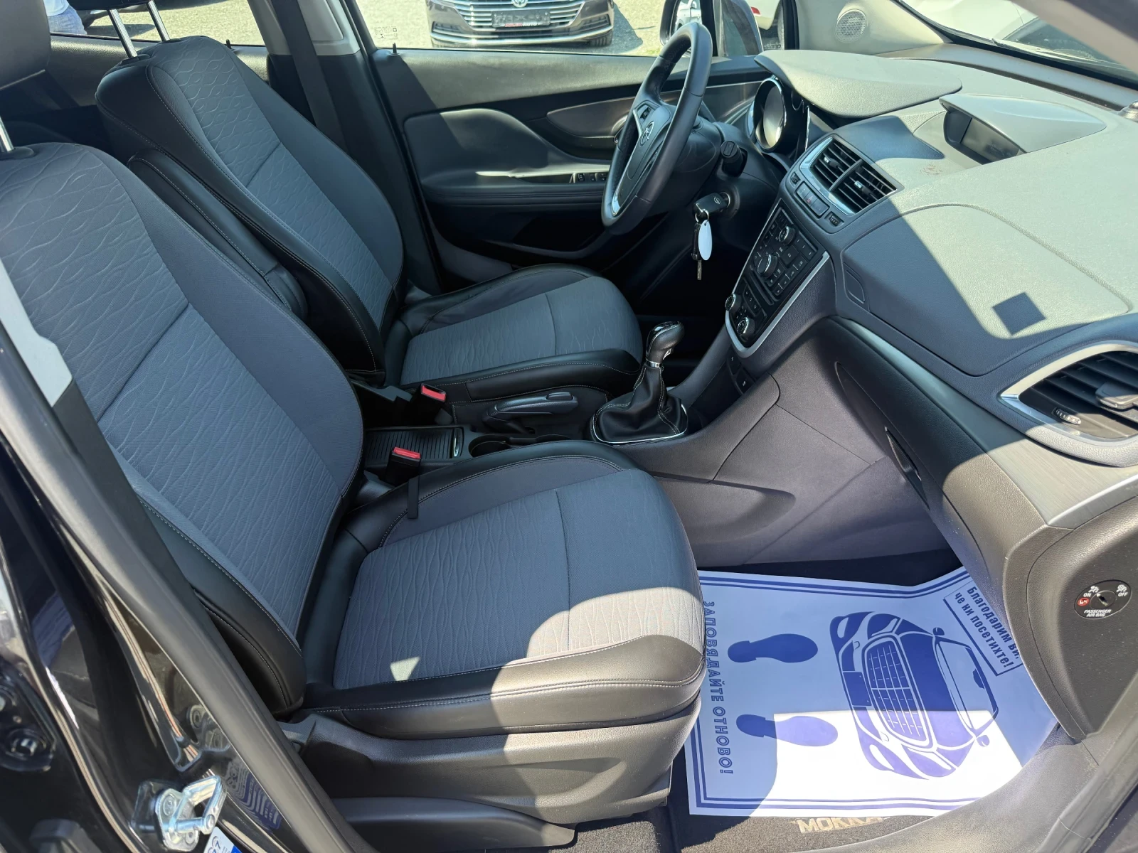 Opel Mokka (KATO ����)^(���) | Mobile.bg � ����������� 14