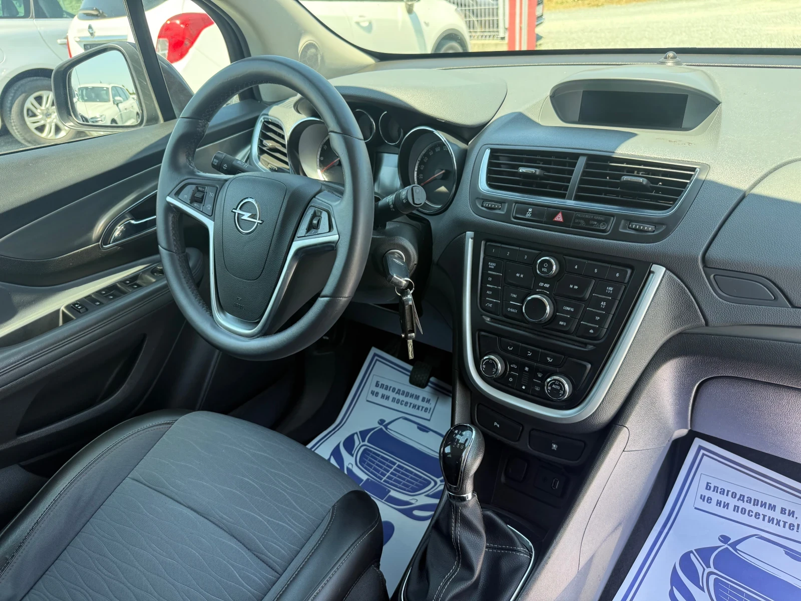 Opel Mokka (KATO ����)^(���) | Mobile.bg � ����������� 16