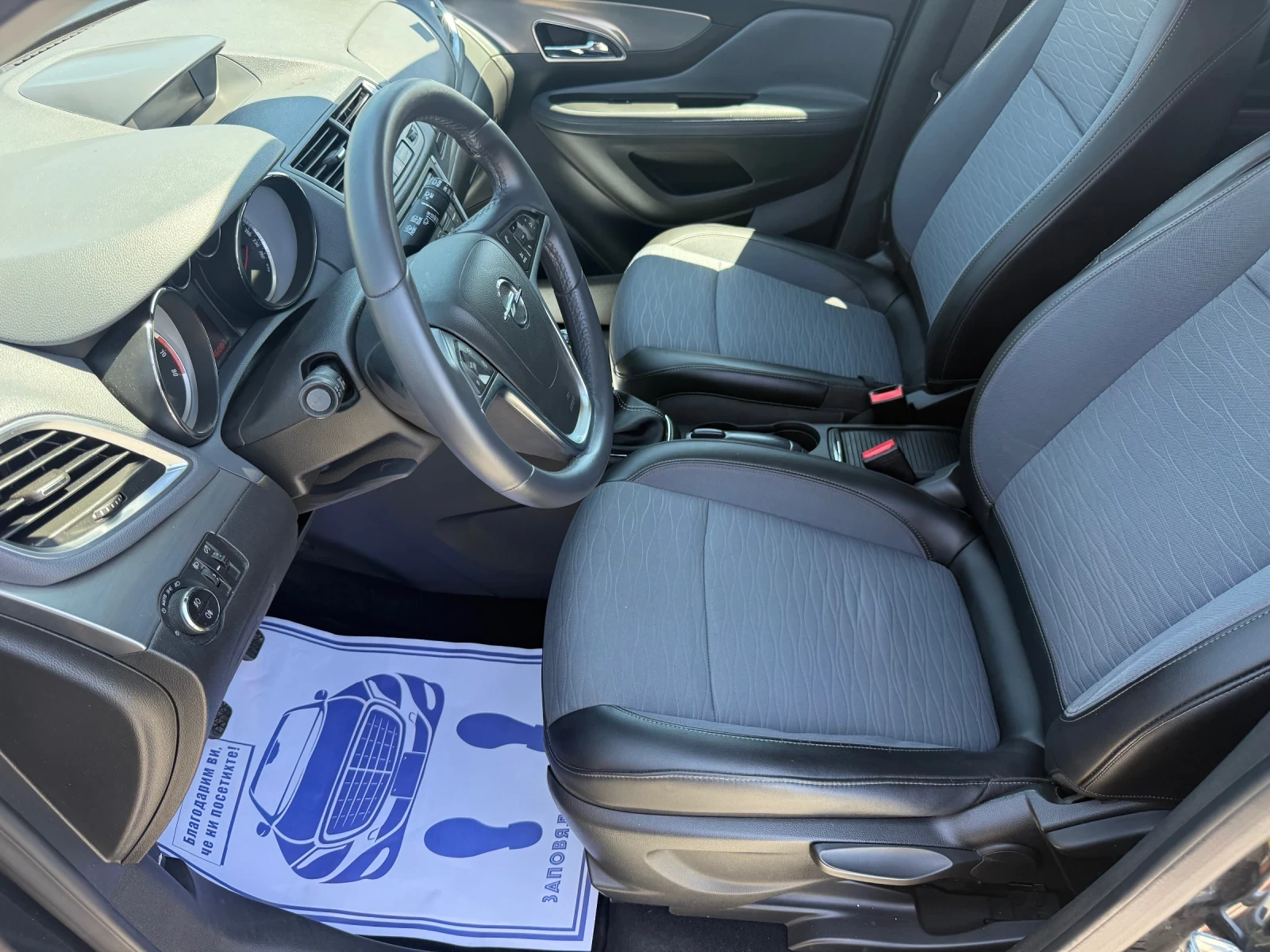 Opel Mokka (KATO ����)^(���) | Mobile.bg � ����������� 11