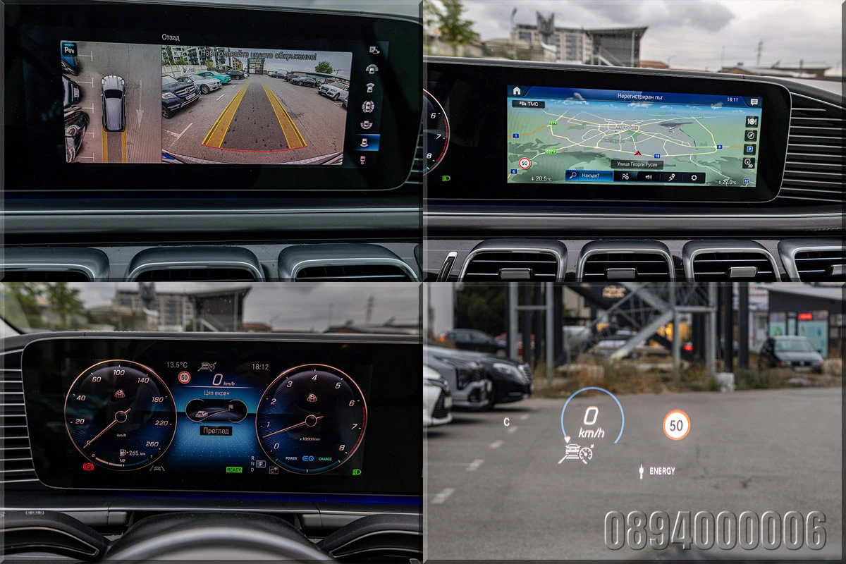 Mercedes-Benz GLS 600 MAYBACH  BI-COLOUR MANUFAKTUR EXCL BURMEISTER 4D | Mobile.bg � ����������� 17