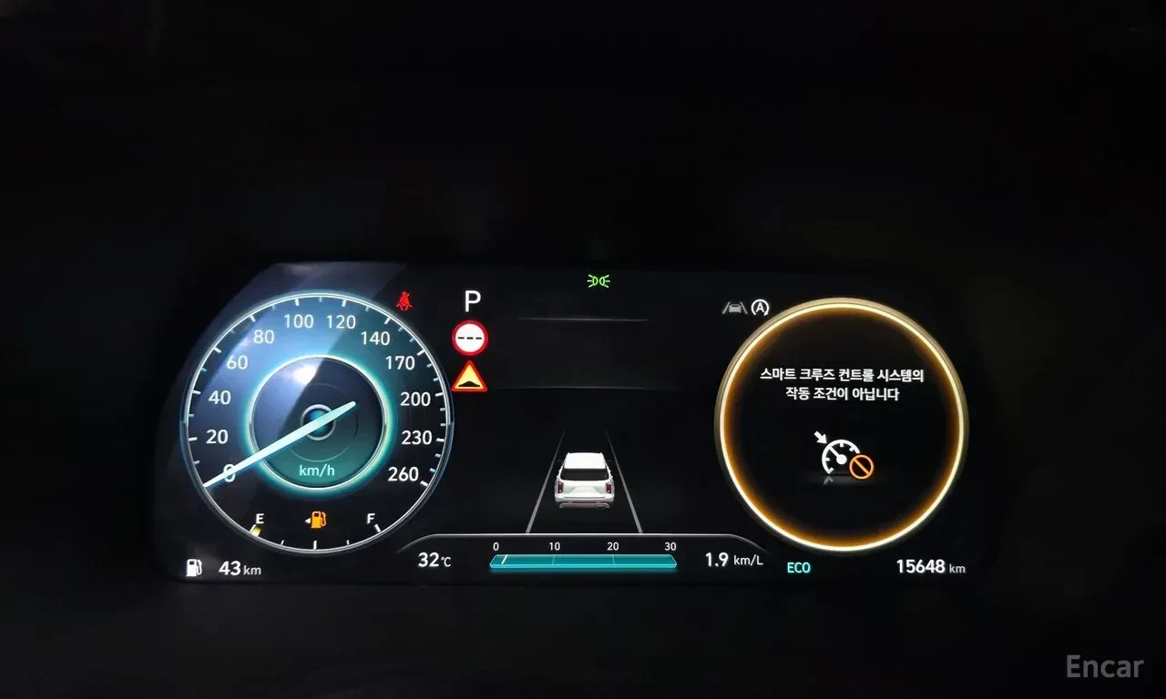 Hyundai Santa fe 3.8* CALIGRAPHY* ОБДУХВАНЕ* ХЕДЪП* МАСАЖ* LANE* AS, снимка 12 - Автомобили и джипове - 56182502