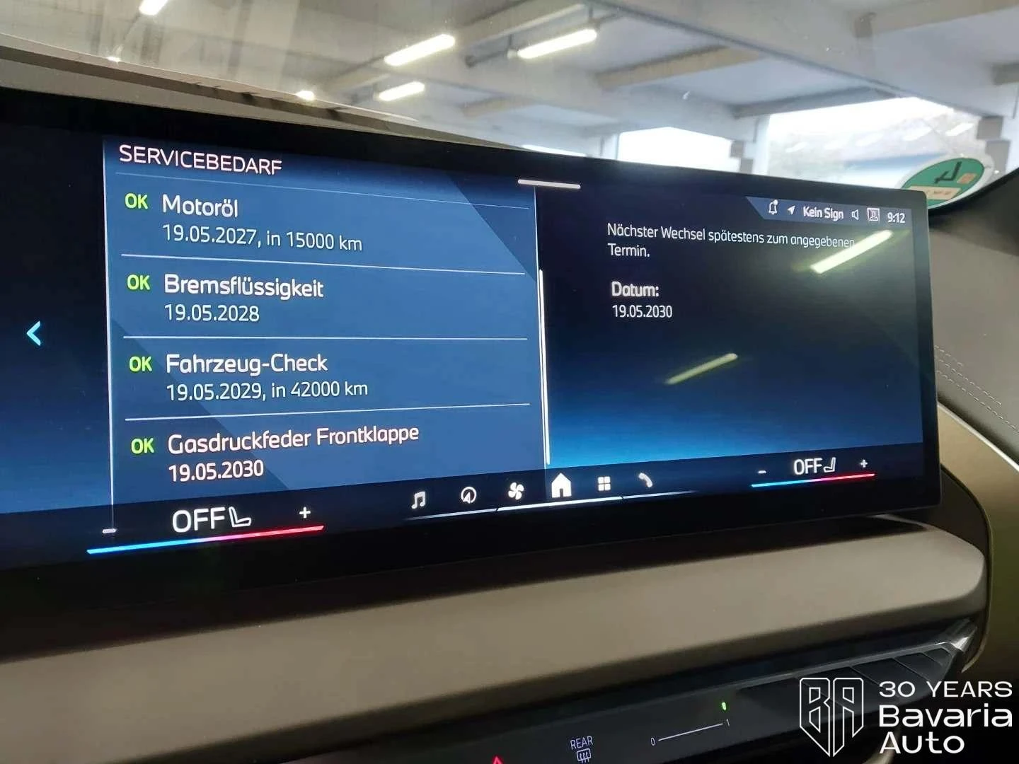 BMW X3 20 xDrive Steptronic, снимка 8 - Автомобили и джипове - 56712543