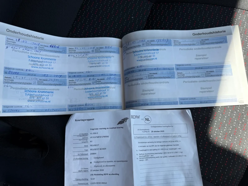 Peugeot Boxer 2.2HDI L2H2 Клима Euro 5 , снимка 9 - Бусове и автобуси - 50972651