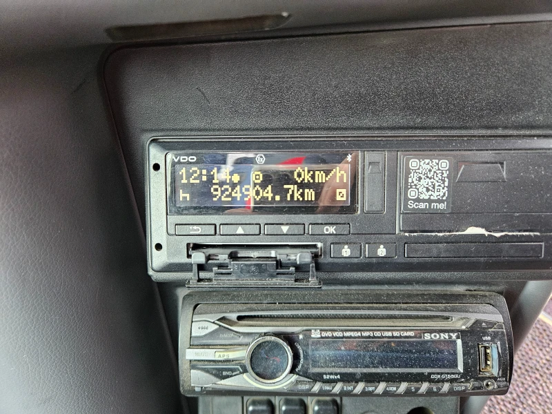 Setra S 416 GT HD, снимка 13 - Бусове и автобуси - 52713146