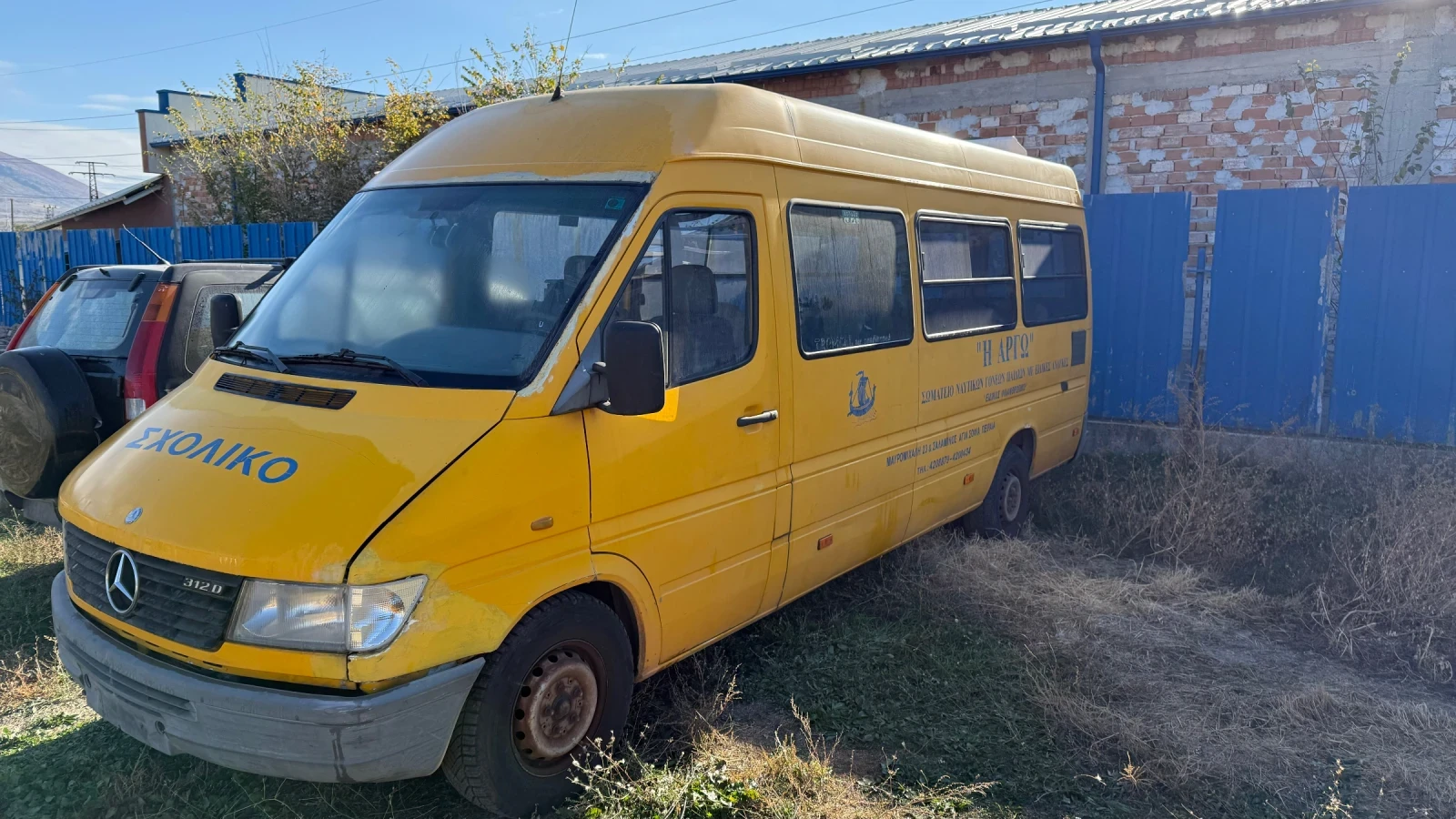 Mercedes-Benz 312 2, 9d - изображение 8