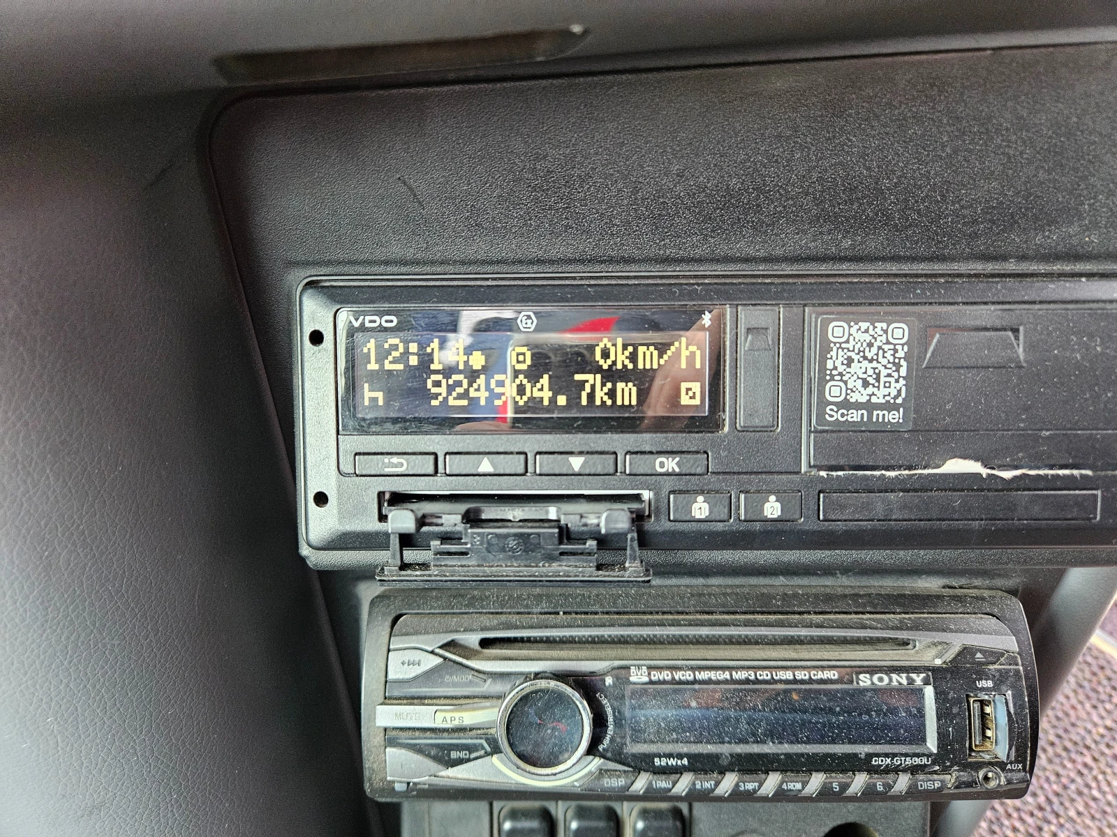 Setra S 416 GT HD | Mobile.bg � ����������� 13