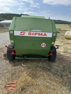  Sipma 1210 | Mobile.bg    2