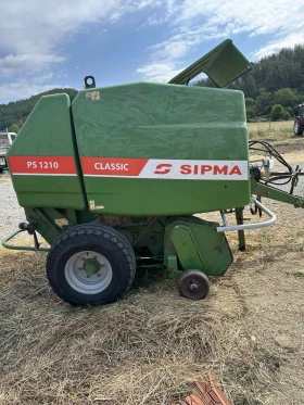      Sipma 1210