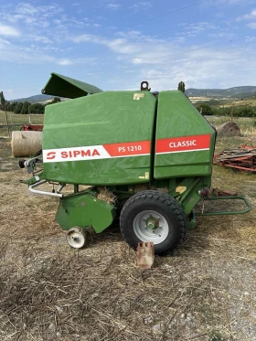  Sipma 1210 | Mobile.bg    3