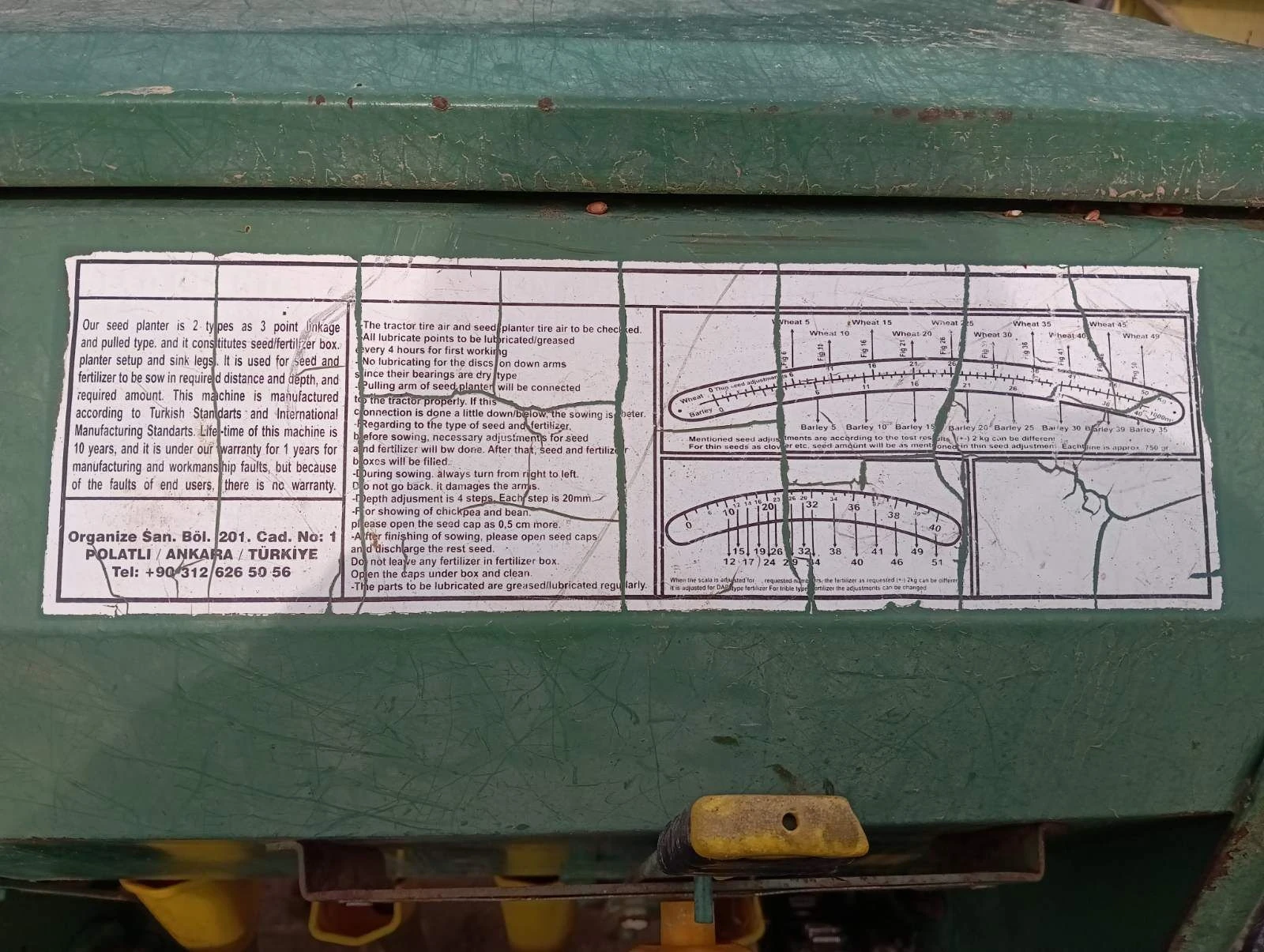 Сеялка Друга марка, снимка 2 - Селскостопанска техника - 55624123