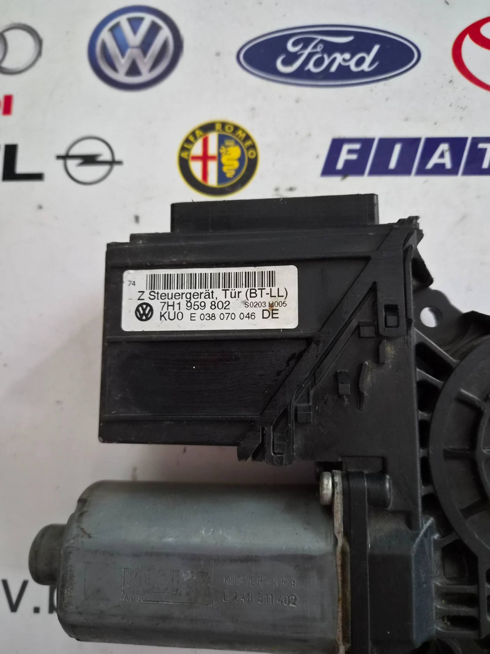 7H1959802 E038070046 DE ������� �� ������ ����� ������ �� VW  | Mobile.bg � ����������� 2