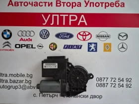 ����� �� �������� �� 7H1959802 E038070046 DE ������� �� ������ ����� ������ �� VW 