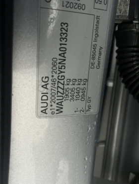 Audi A3 Advanced, снимка 9