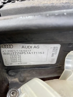 Audi A3 BMM, снимка 11