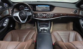 Mercedes-Benz S 560 LONG | DVD | 4D BURMESTER, снимка 8