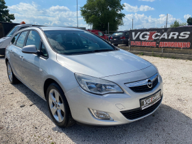 Opel Astra 1.7D,125ck.ЛИЗИНГ - [1] 