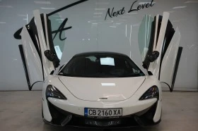 Обява за продажба на McLaren 570S Coupe Carbon Package ~ 275 000 лв. - изображение 1