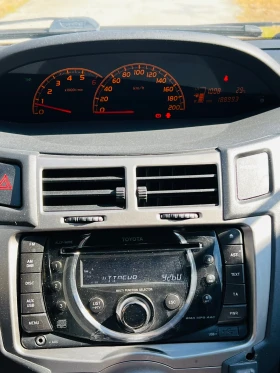 Toyota Yaris 1.4 D4D  | Mobile.bg    8
