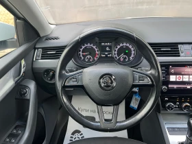 Обява за продажба на Skoda Octavia 1.6TDI DSG Led Facelift ~16 950 лв. - изображение 9
