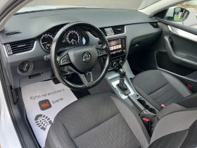 Обява за продажба на Skoda Octavia 1.6TDI DSG Led Facelift ~16 950 лв. - изображение 6