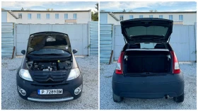 Citroen C3 XTR* ПАНОРАМА  - 3900 лв. / 1994.04 € - 79767633 13