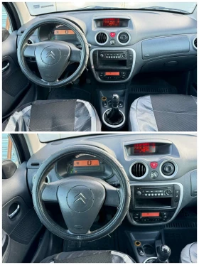 Обява за продажба на Citroen C3 XTR* ПАНОРАМА  ~3 900 лв. - изображение 8 | Auto.bg Обява за продажба на Citroen C3 XTR* ПАНОРАМА  ~3 900 лв. - изображение 8