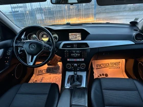 Mercedes-Benz C 200 CDI, AVANTGARDE, ФЕЙС, ГЕРМАНИЯ, ТОП!!! - 18990 лв. / 9709.43 € - 96484033 16