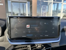 Peugeot 2008 STYLE - 20450 € / 39996.72 лв. - 66527618 17