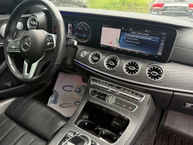 Mercedes-Benz E 450 * ДИСТРОНИК * BURMESTER * ПАНОРАМА * 360  | Auto.bg — изображение 10